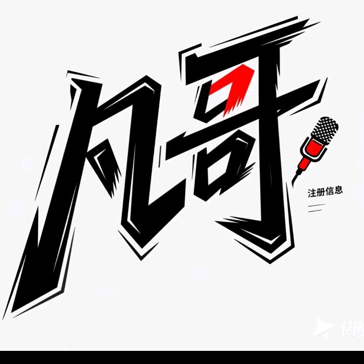 华容扬子江演艺