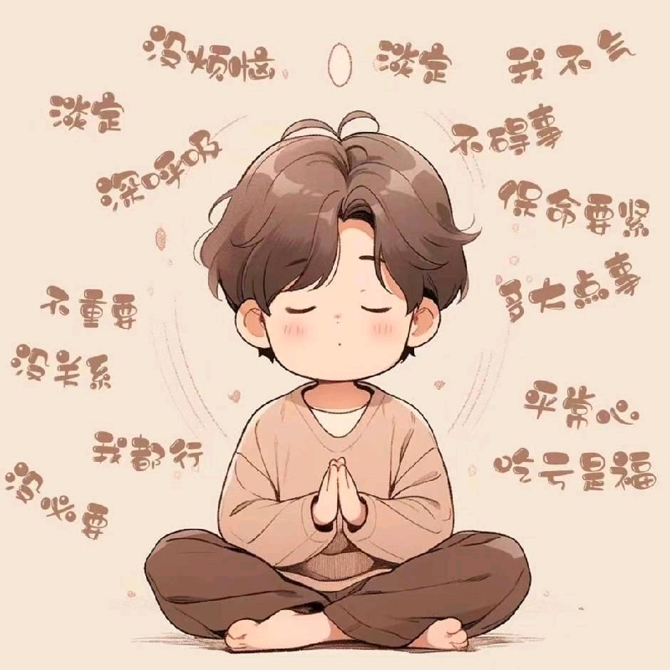 不知名王友