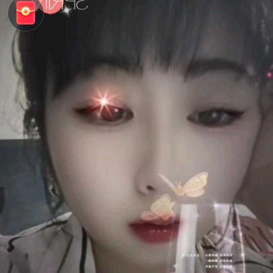 沐晴，