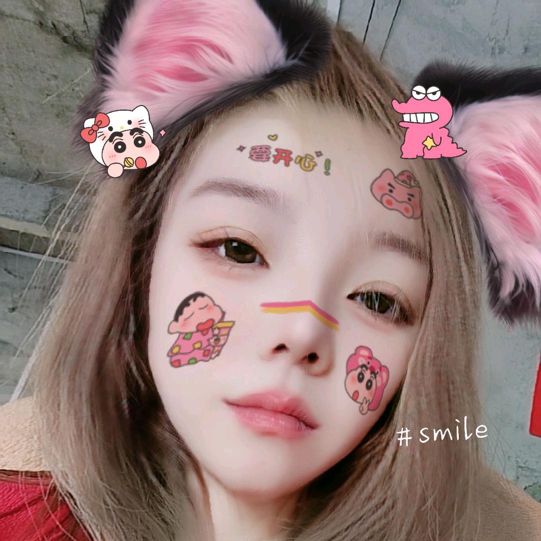 倒霉蛋