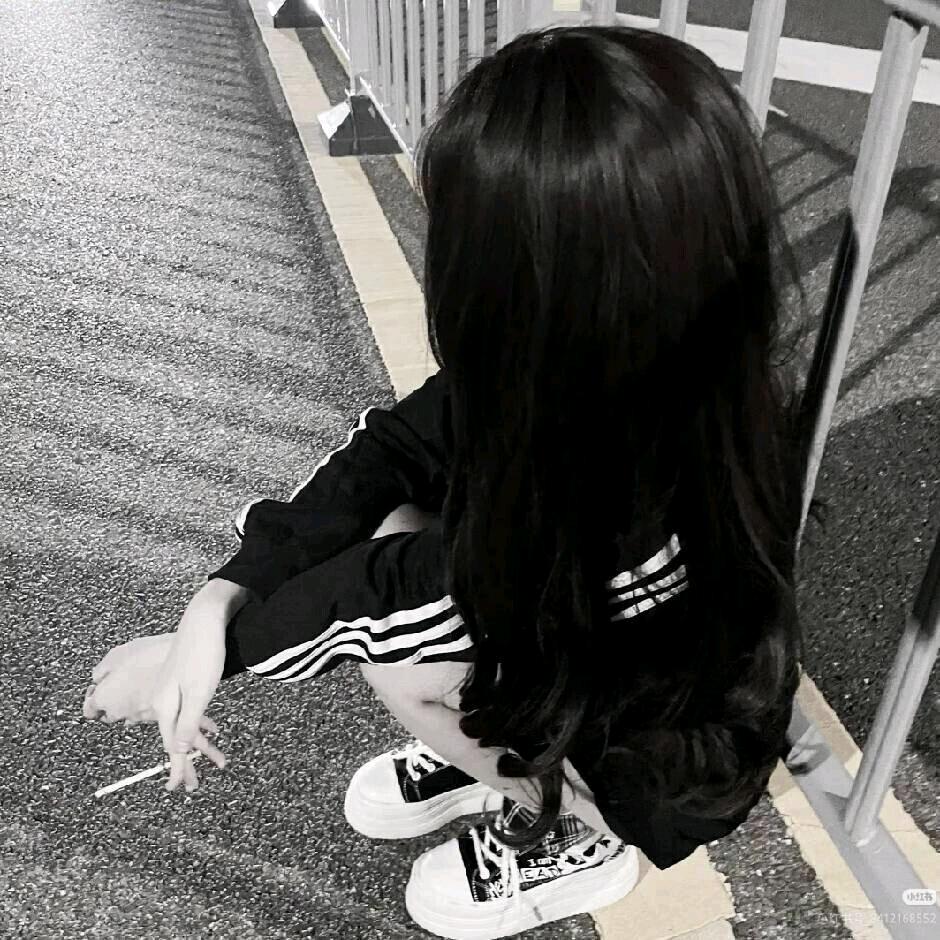 uu