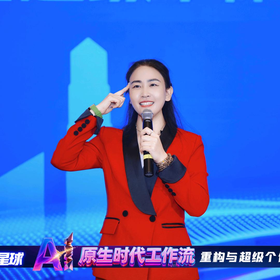 玉见美好