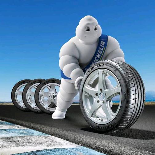 兴化轮胎批超越有限公司