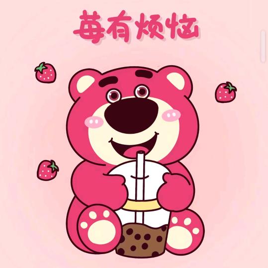 小熊炸毛了