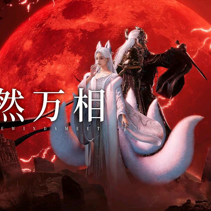小三