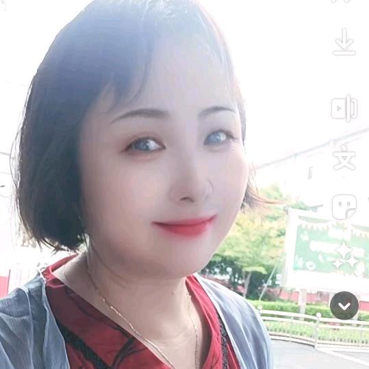 开心肖姐😃