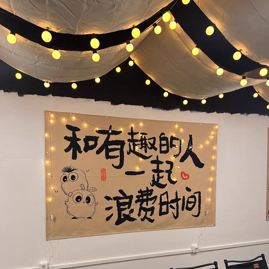 雅阁灯饰甄选店