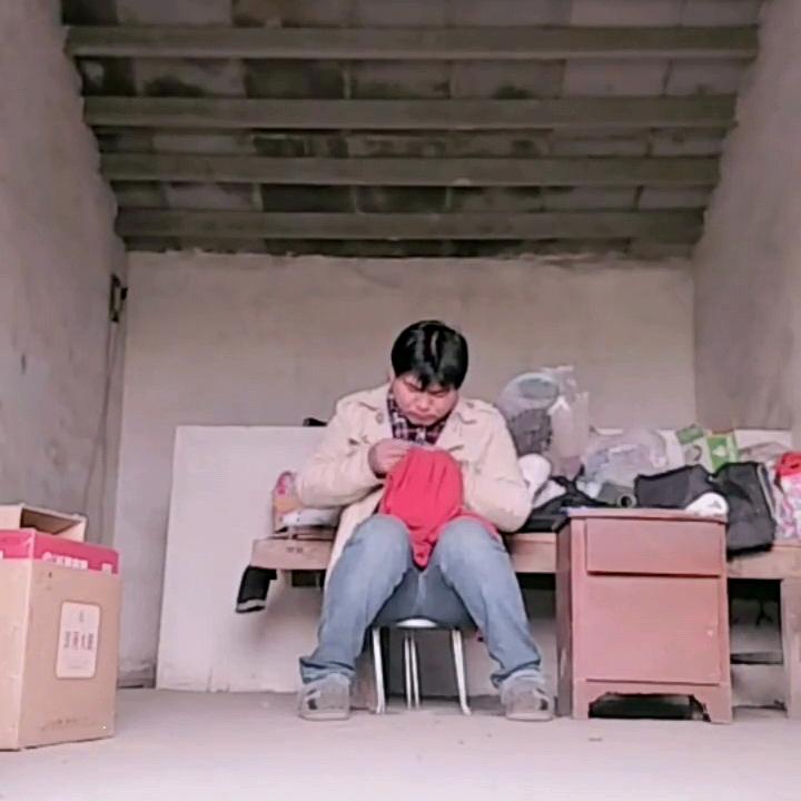 逗你乐