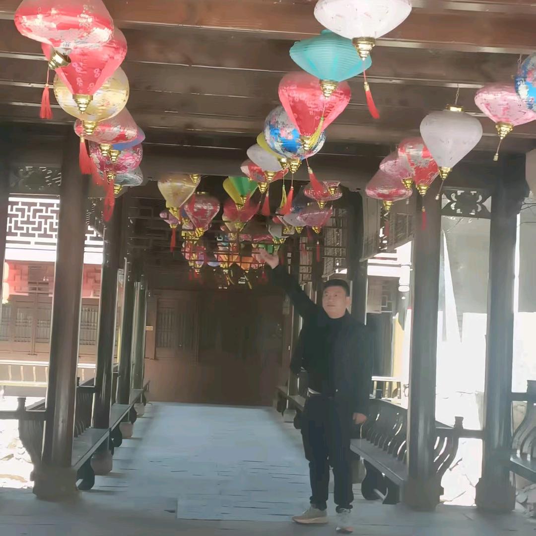 悠游逍遥
