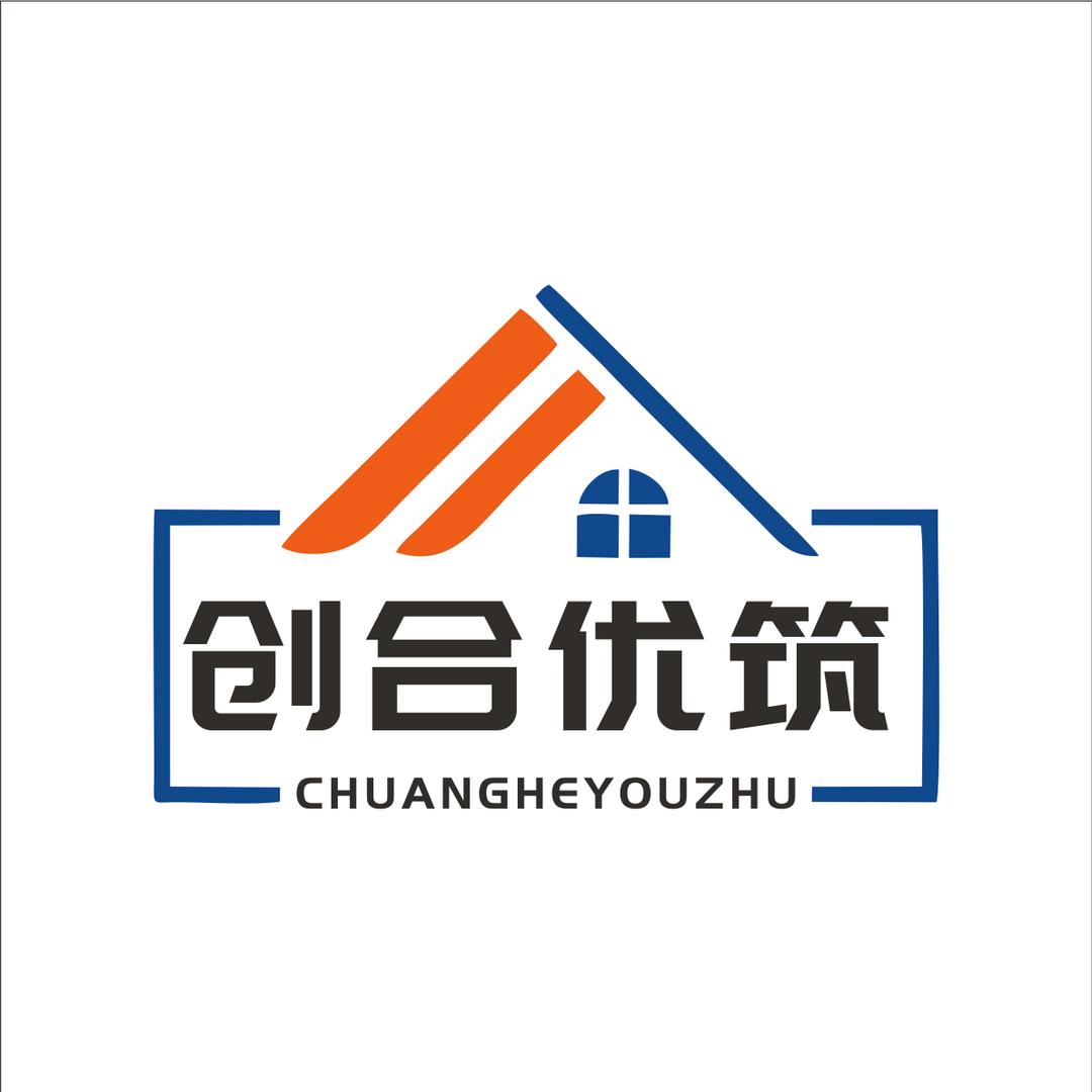 无锡创合优筑@武乐