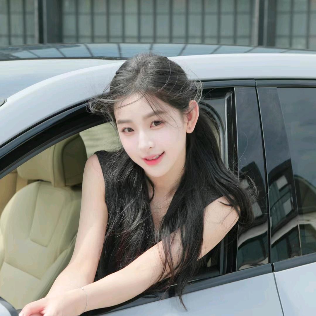 树洞洋姐
