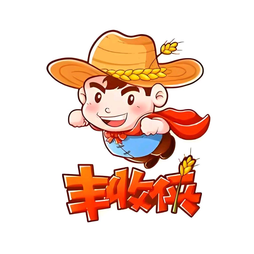 博瑞农资