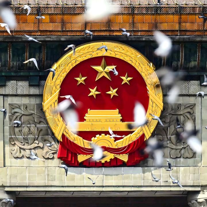 董事王.
