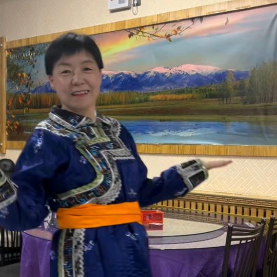 开心快乐每一天😊