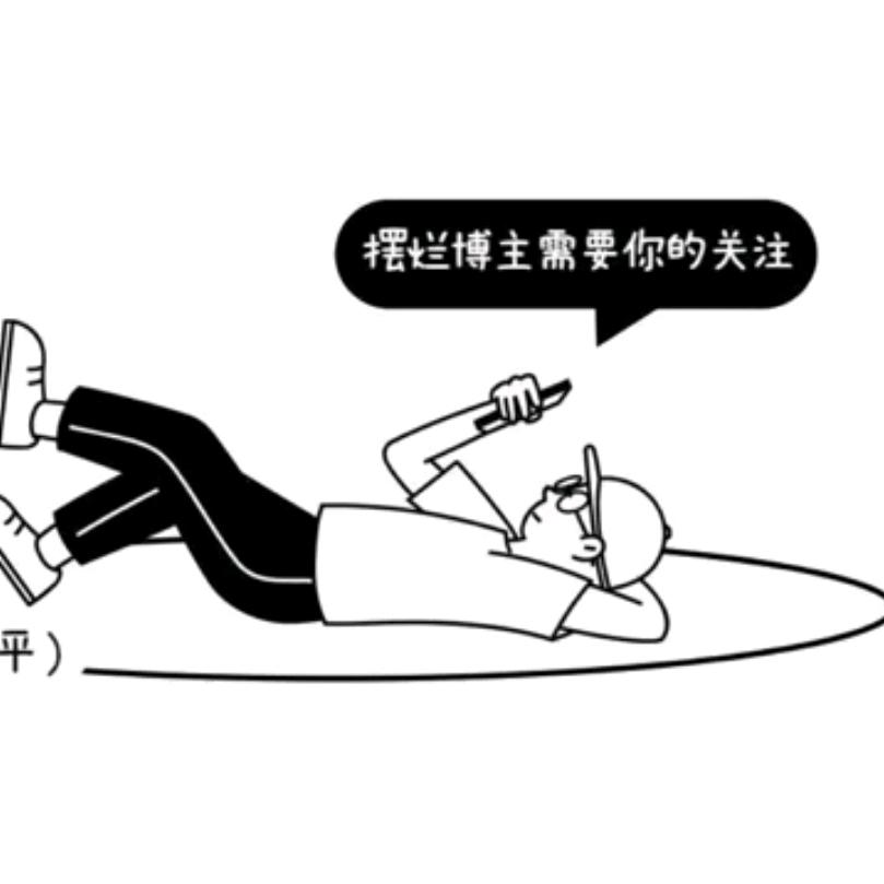 阿明短剧解说