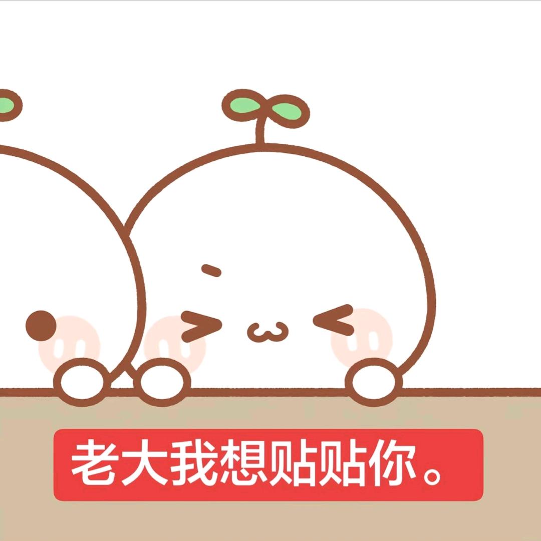 菅田蒋辉