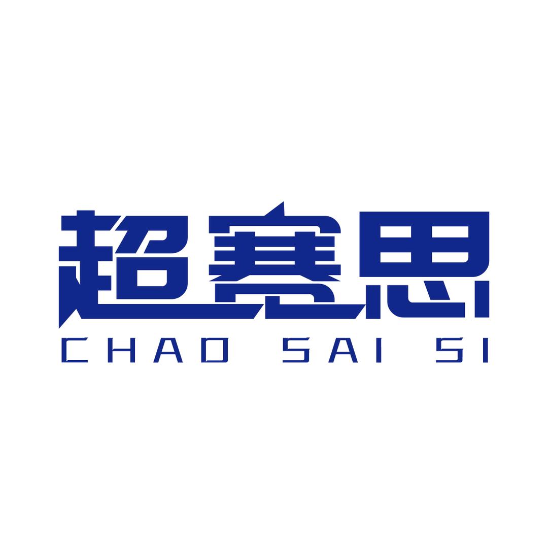 超越电脑科技官方号