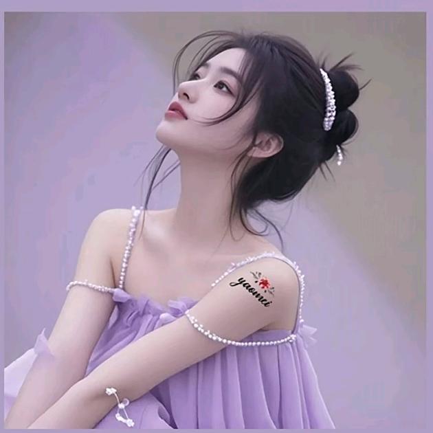 象棋幺妹