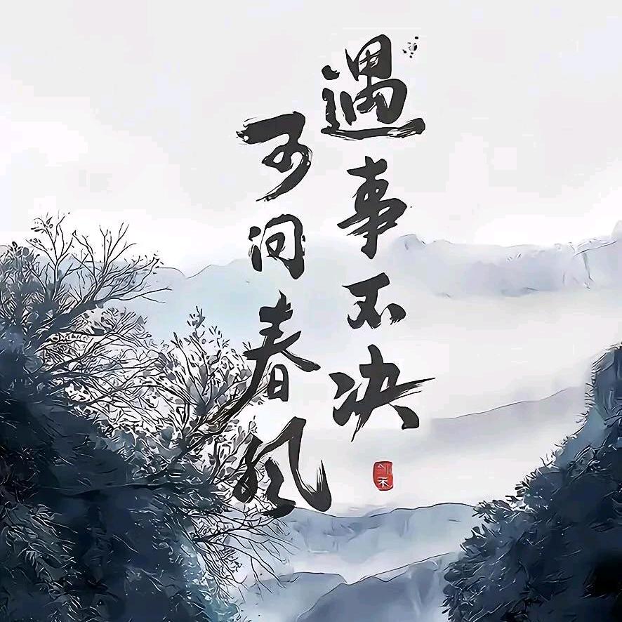 三角洲行动小6