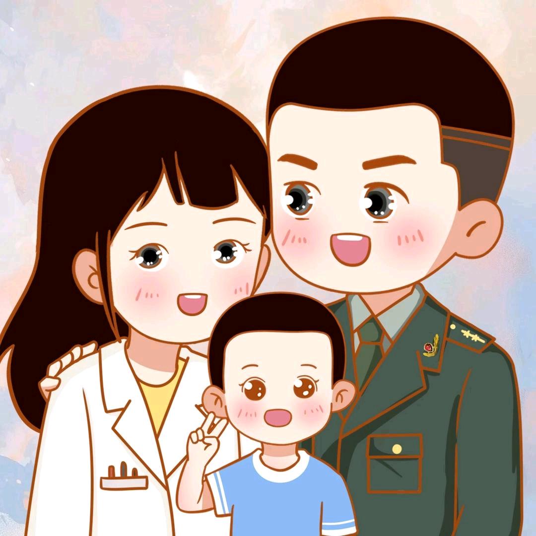 迷彩幸福号