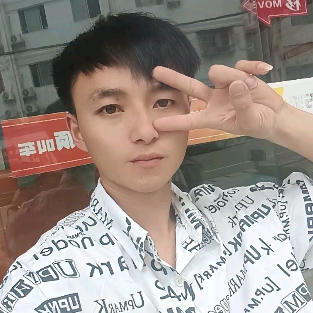 想你迷人的眼睛、