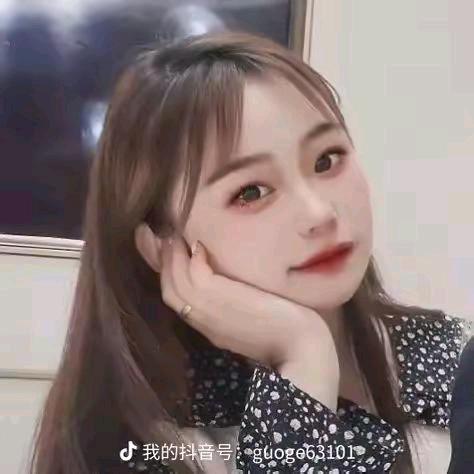 开心