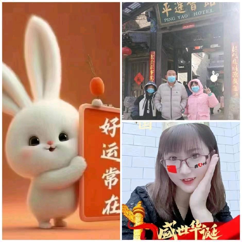 小吖頭