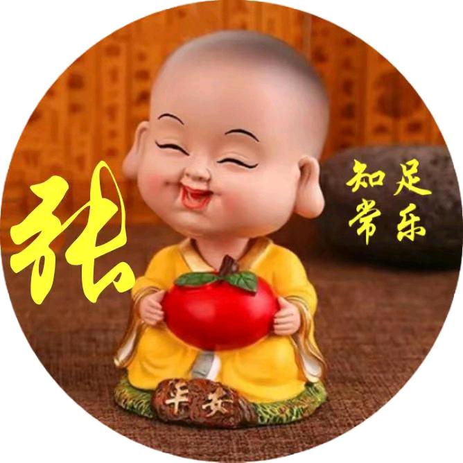 梅苑知足常乐