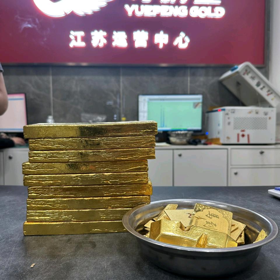 靖江本地回收黄，白，铂，彩金