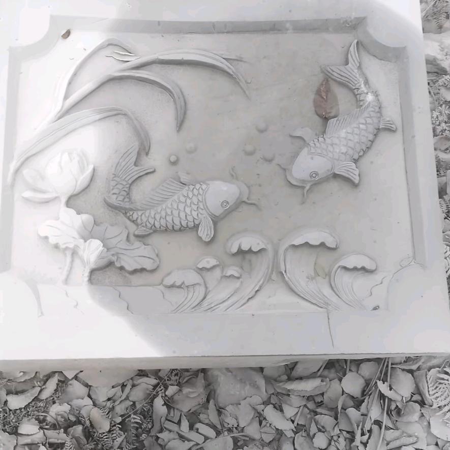 集宝盆