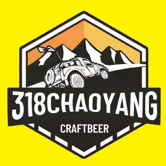 318公路鲜啤（武冈店）