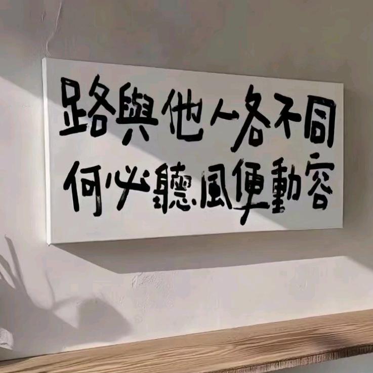 小小向