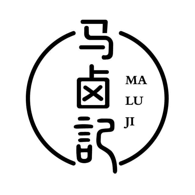 马卤记武汉黑鸭