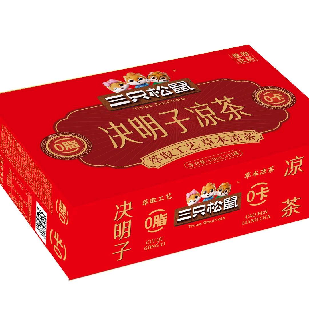 酸酸甜甜就是爱三只松鼠决明子凉茶
