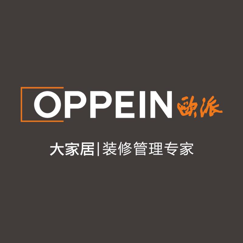晋城欧派大家居凤台街店