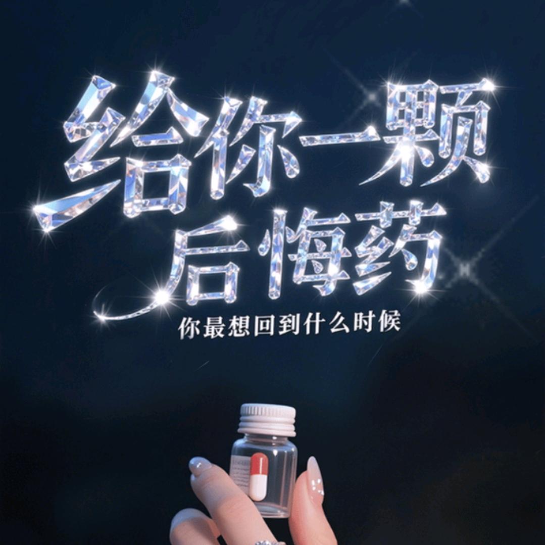 🦋এ᭄我是刘三妹ོ࿐ᩚ