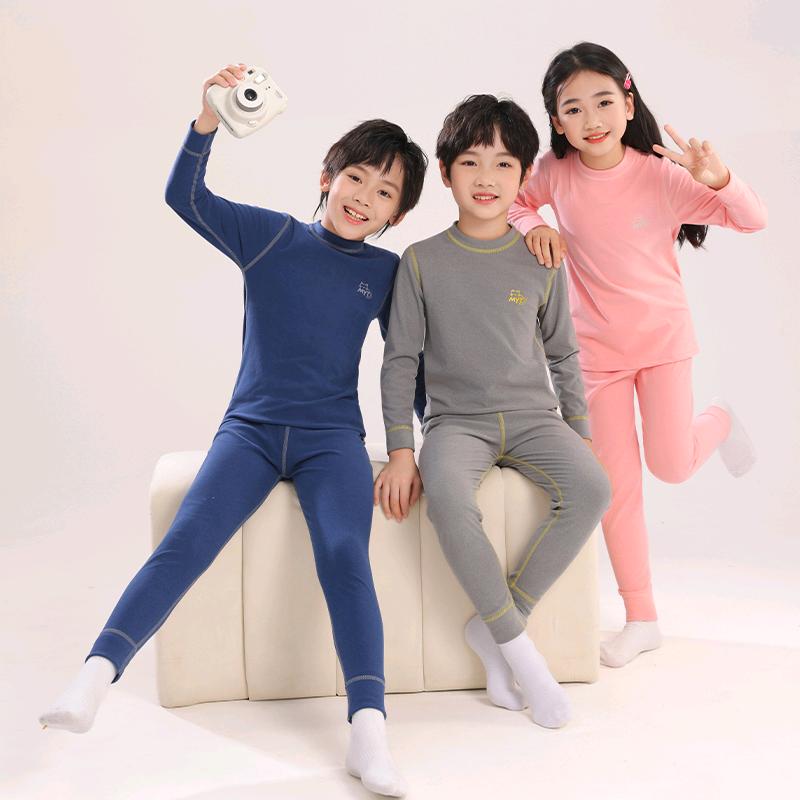 青少年儿童保暖内衣
