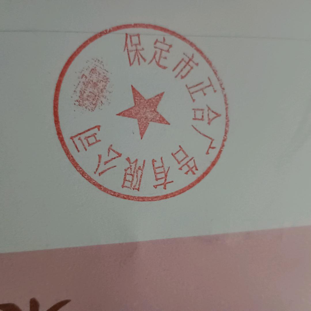 保定市广告牌安装