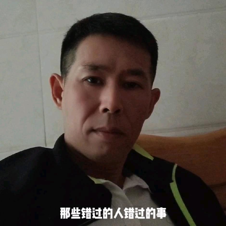 情谊相随