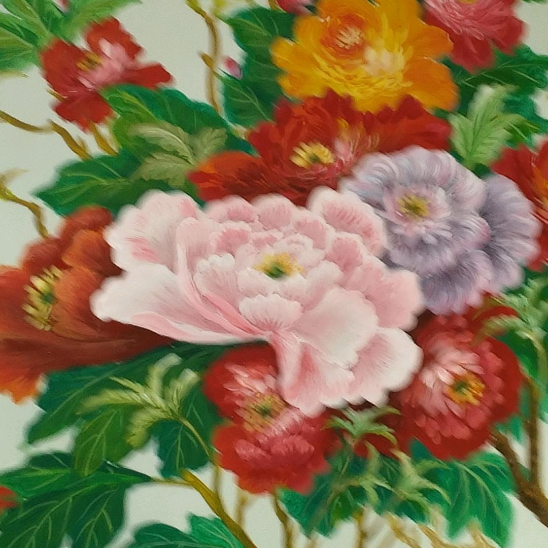 康和乐缘