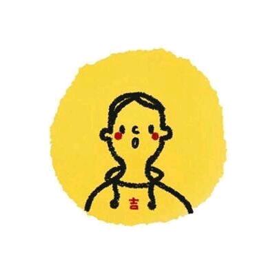 雷好啊～