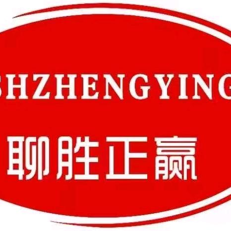 正赢生鲜超市张立英