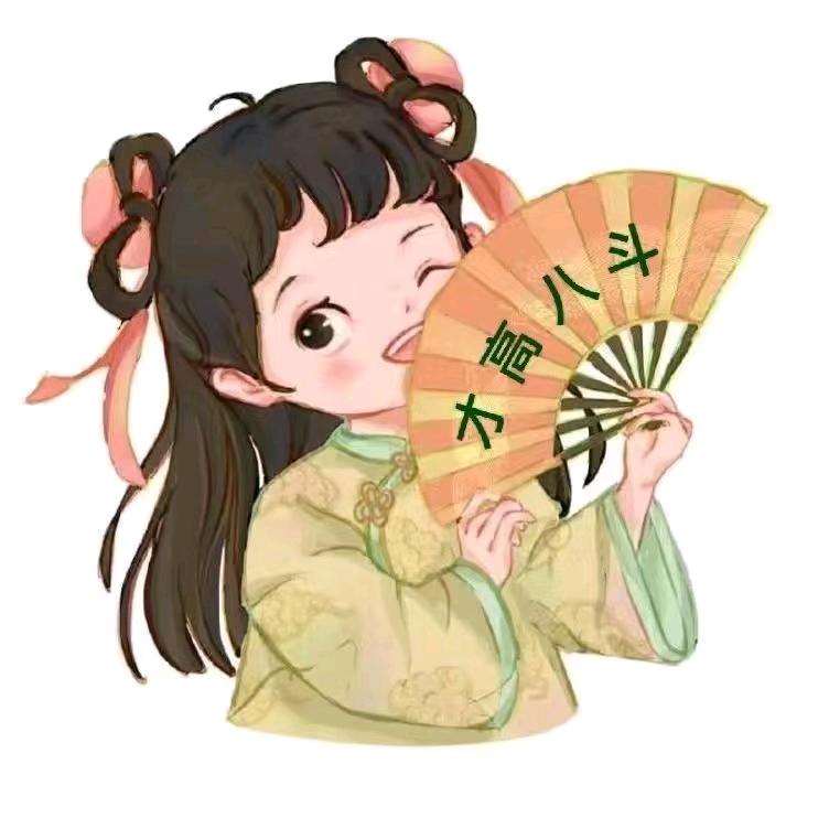 蜀八斗火锅(高新GT-mall店)