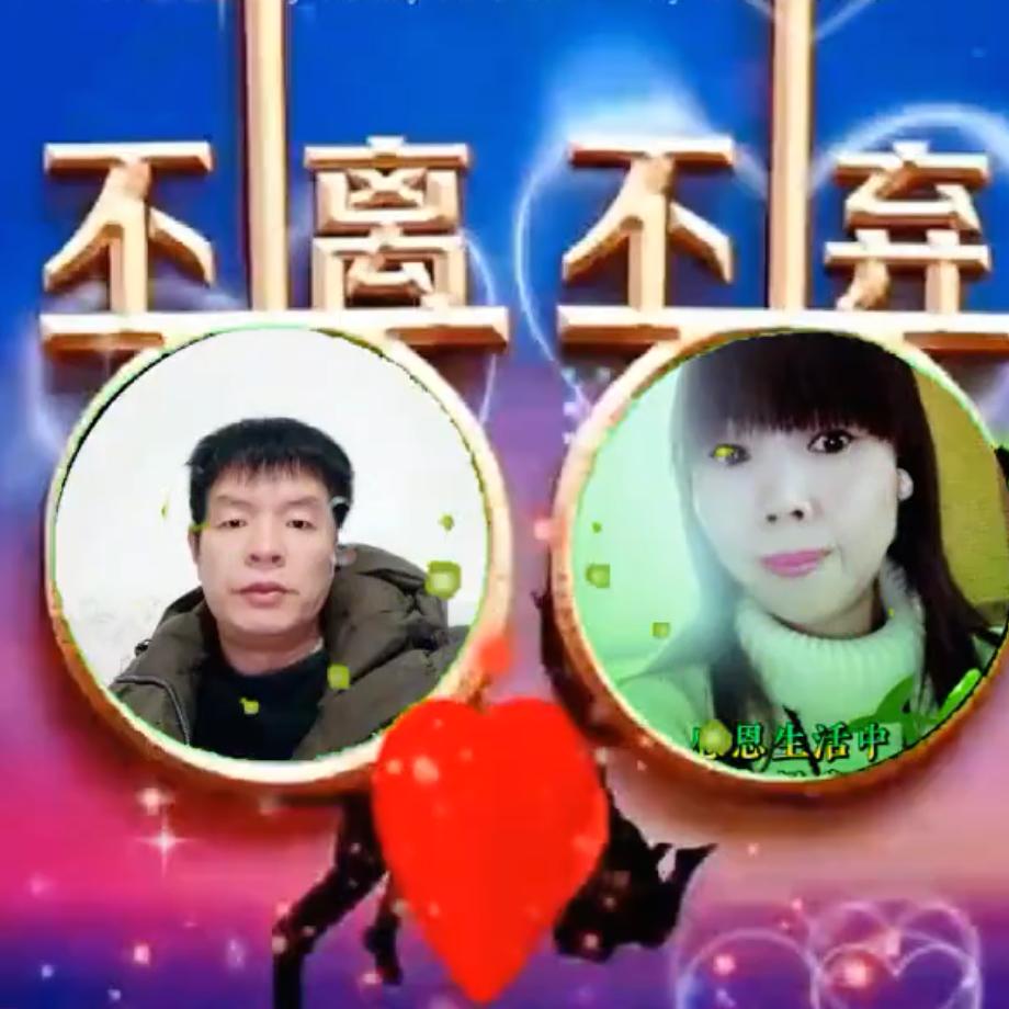 あ殤灬鈊誶つζ