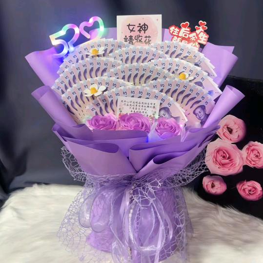 এ⁵²º᭄兜里有钱⁵²º🌟