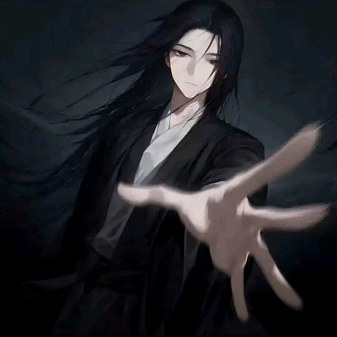 愉屠（笙笙不息）