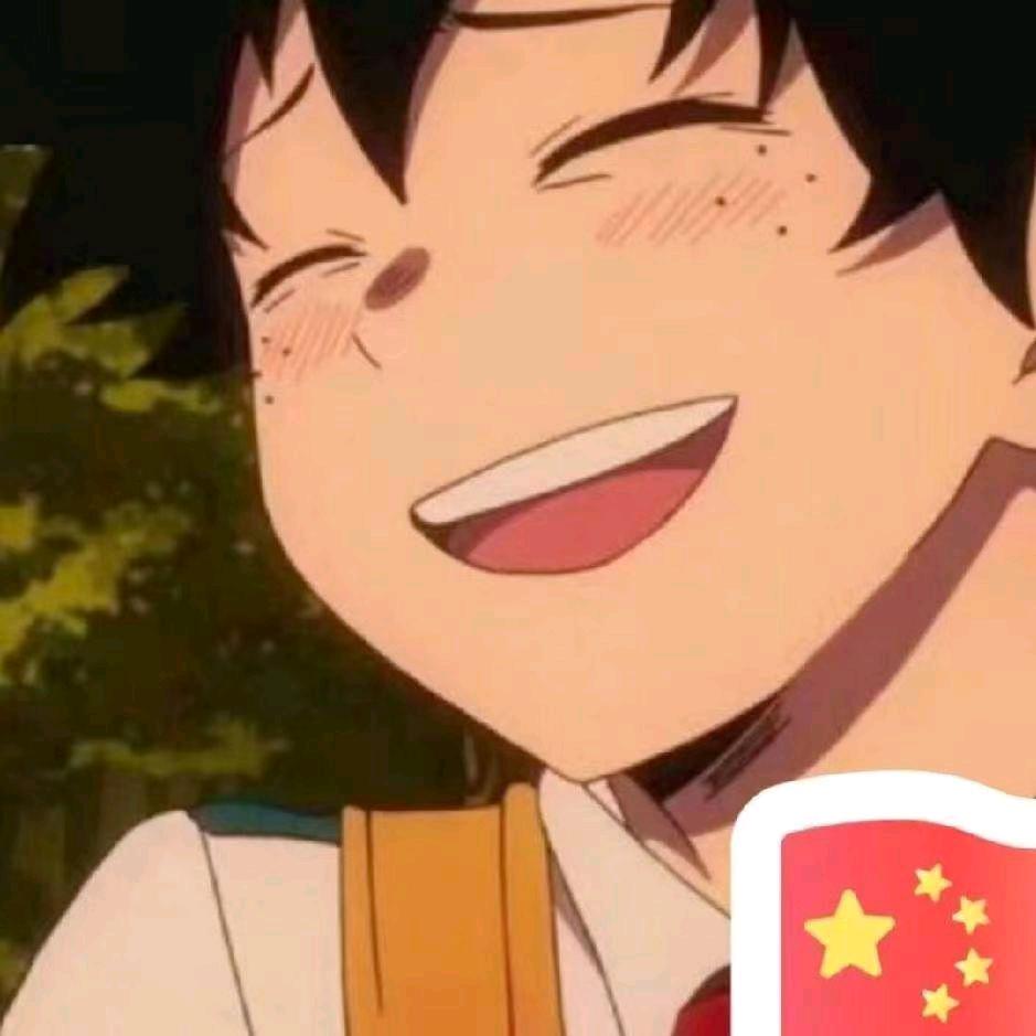 红豆（三角洲行动）