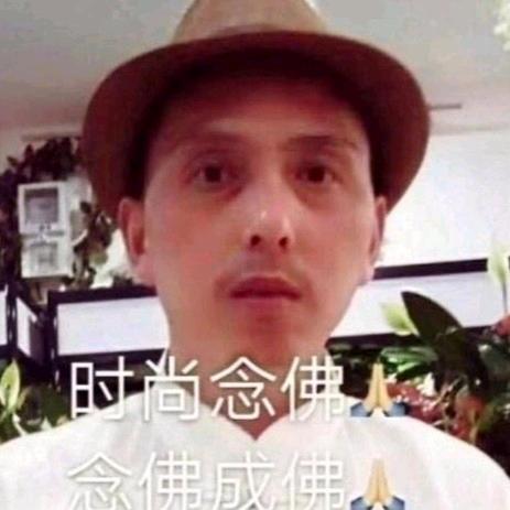 🌹🙏佛恩🙏🌹