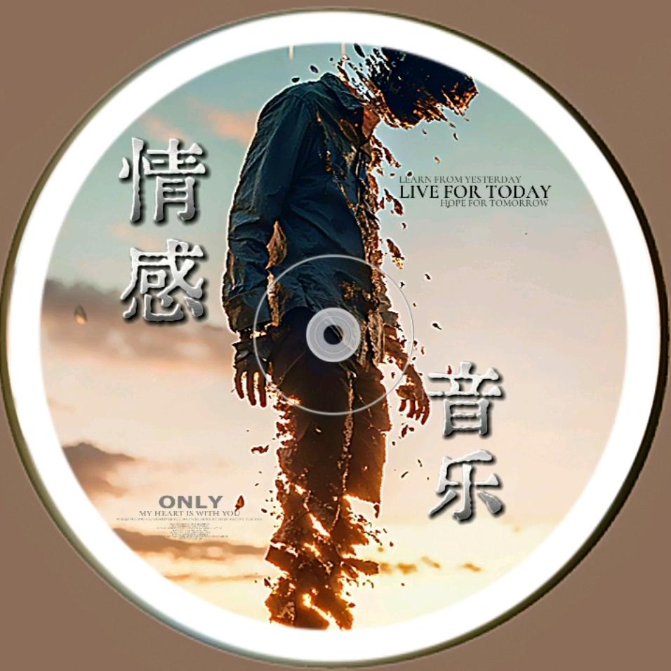 雨落倾城
