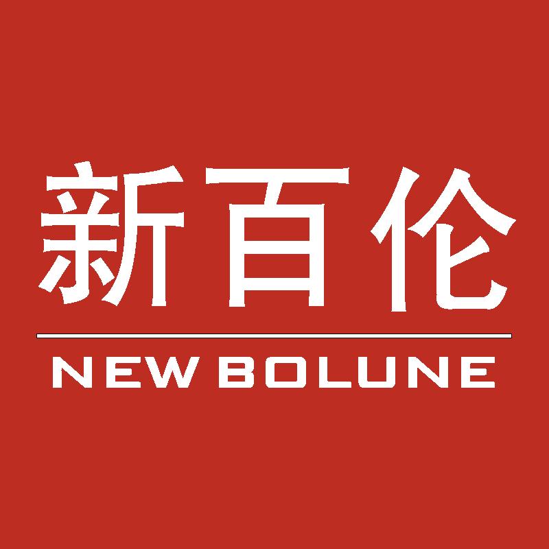 艾旺贸易严选店